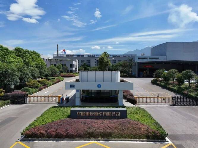 新增23家！新一批“灯塔工厂”名单正式发布，国际经济技术合作再添新引擎
