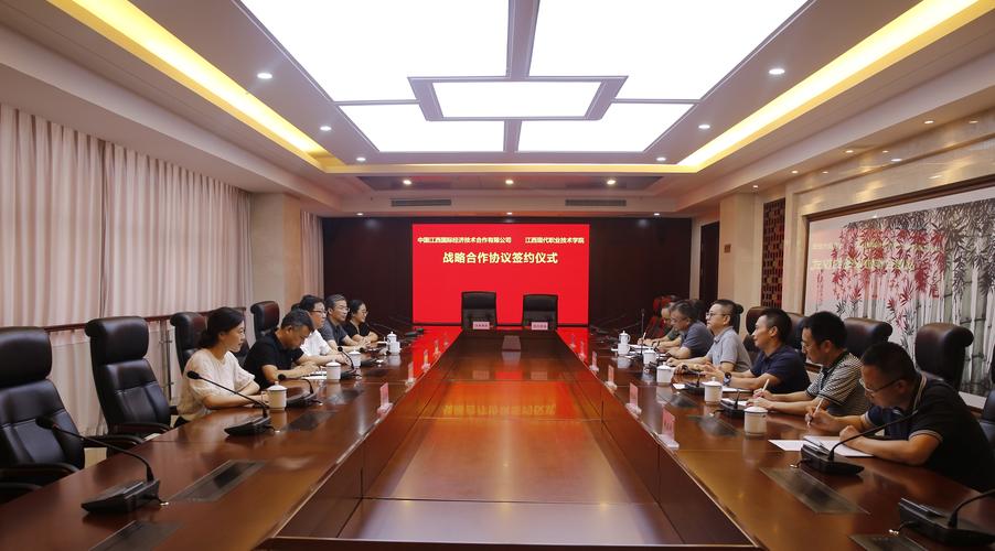 江西国际经济技术合作 从红土地走向世界的开放之路