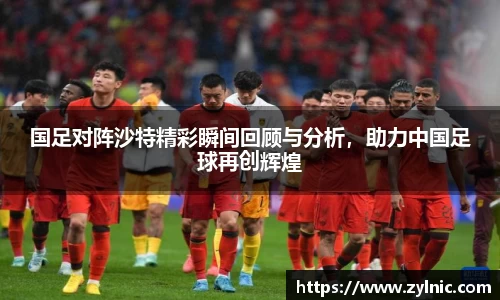 芒果体育官网入口