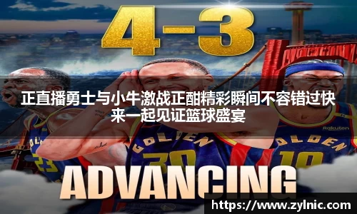 芒果体育官网入口