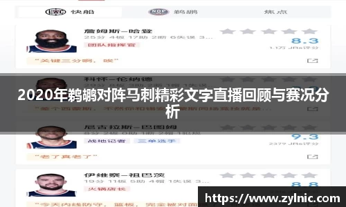 芒果体育官网入口