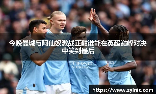 芒果体育官方网站