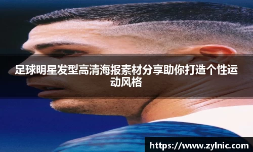 芒果体育官网入口