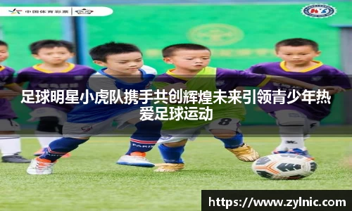 芒果体育官方网站