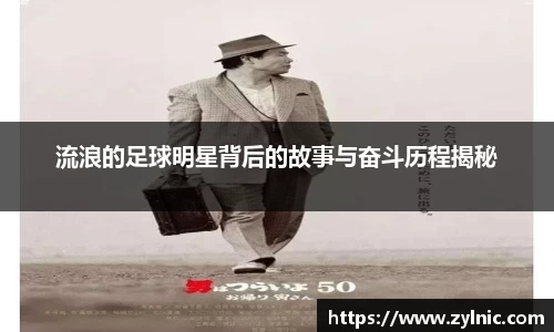 芒果体育官方网站