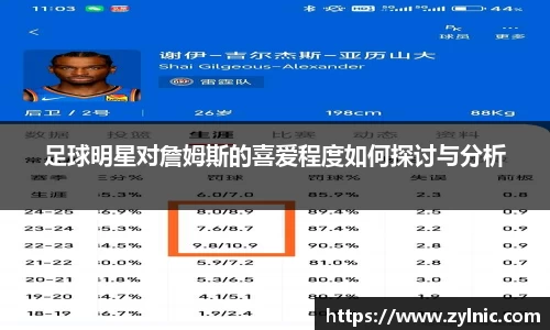 芒果体育官网入口