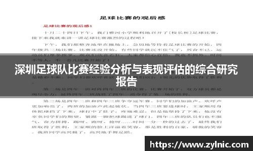 芒果体育官网入口