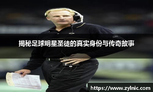 芒果体育官网入口