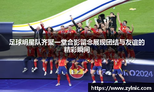 芒果体育官方网站