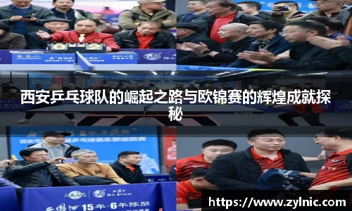 芒果体育官网入口