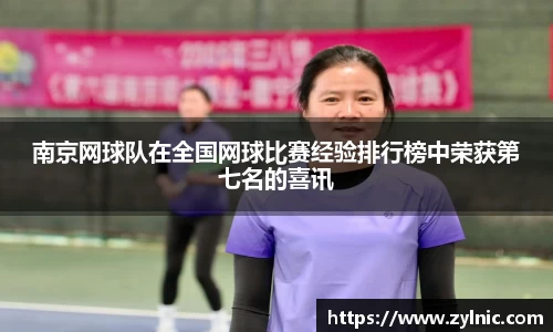 芒果体育官网入口