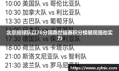 芒果体育官网入口