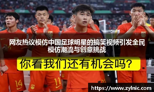 芒果体育官方网站