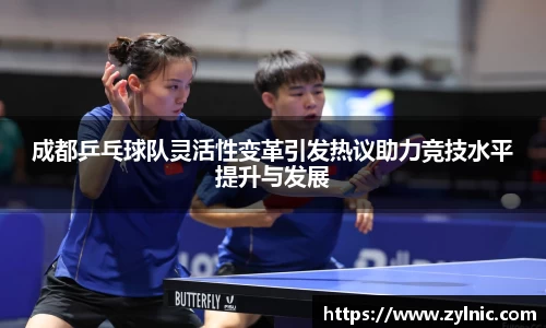 芒果体育官方网站