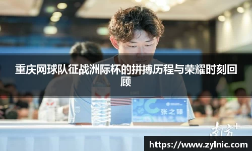 芒果体育官方网站